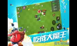 野蛮人大作战开挂脚本