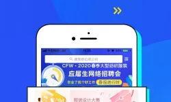 大象园区的视频：探秘巨型生物的奇妙世界