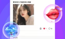 烟雨江湖拳法大全获得途径