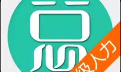 91看成品人免费观看:探寻优质内容的新平台