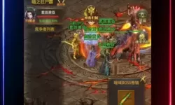 一刀传世等级封印攻略