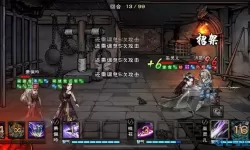 烟雨江湖bug刷元宝