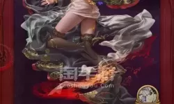 妖姬ol礼包码怎么都是失效白