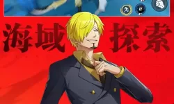 潘金莲老夫子精品传媒入口:品味经典与现代的完美融合