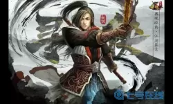 寻侠之侠影传功是什么意思