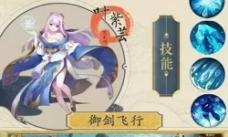 妖神传开服时间