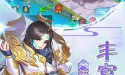 妖神传职业推荐