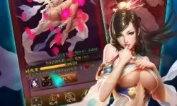 妖姬ol陆逊怎么培养