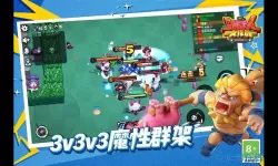 野蛮人大作战拼图任务是什么