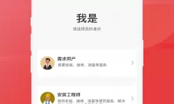 寻侠之侠影家将觉醒魂源