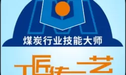 探索大象秘密入口点击进入：揭开自然之谜