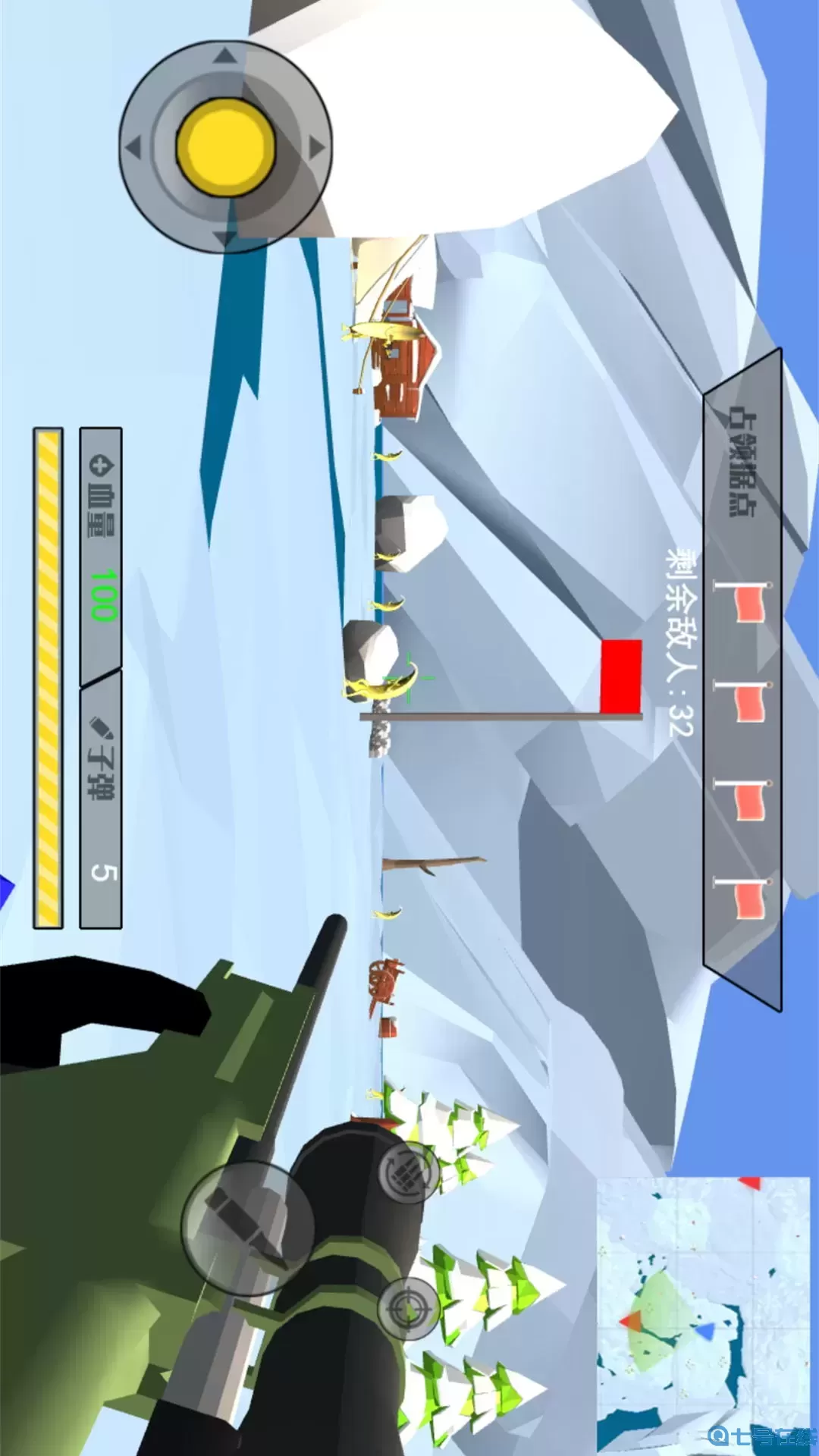 荒野求生大乱斗官网手机版