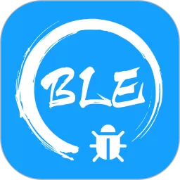 BLE调试宝下载免费