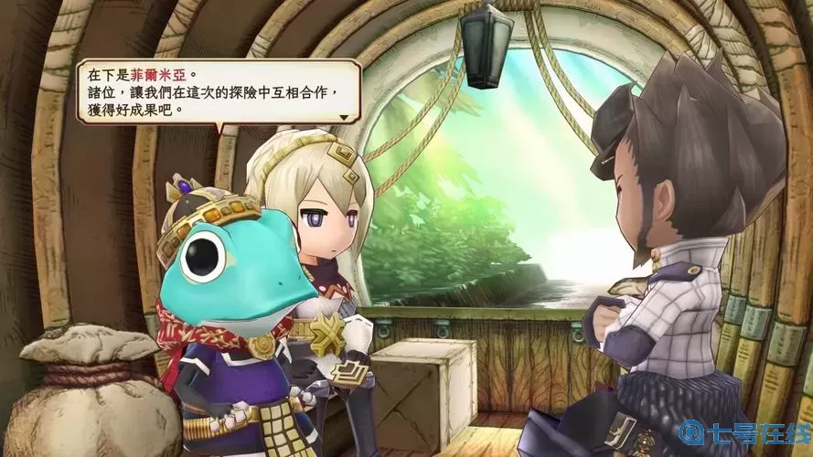 遗迹传说选哪个角色