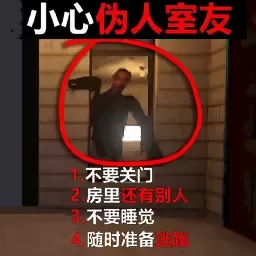 灵异的恐怖故事官网版手游