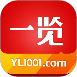 一览职业官网版app