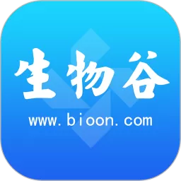 生物谷app下载