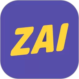 ZAI下载官方版