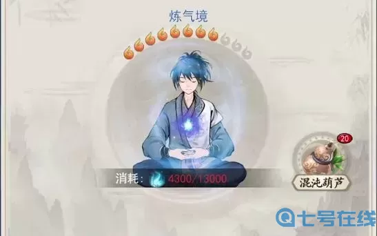 一念仙凡不充值怎么升到VIP