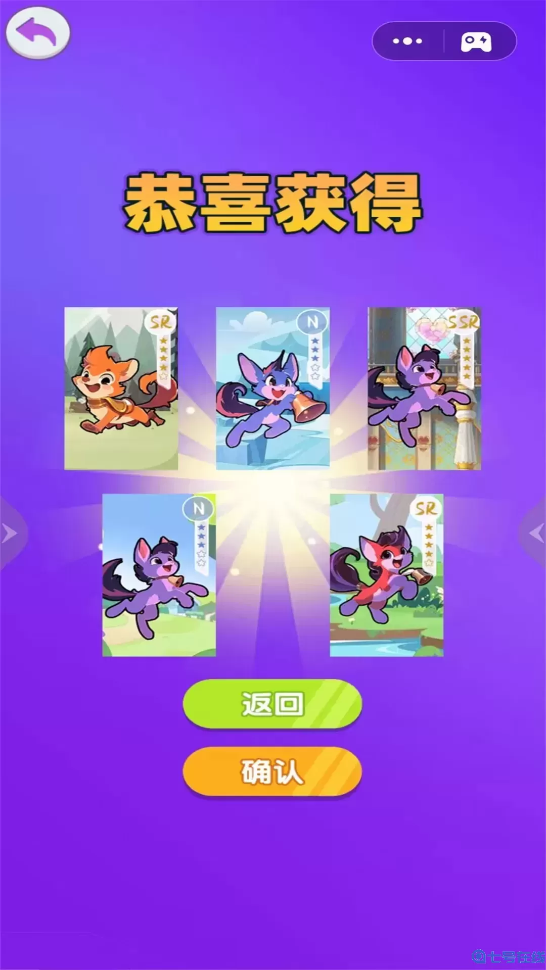 双人竞技官方下载