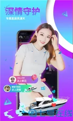 毛卡1卡2卡3卡4卡5卡6卡7软件下载