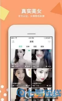 今夜无人入睡在线观看完整版下载正版