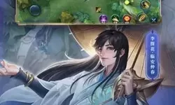 英魂之刃能用qq登录吗