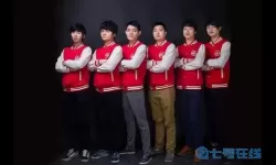 英魂之刃nw战队