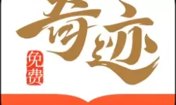 探秘蘑菇短视频网页版：创新视频分享的新平台