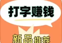 麻花传MD0155苏蜜清歌在线：探寻故事背后的情感与智慧