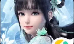 一念仙凡是什么游戏