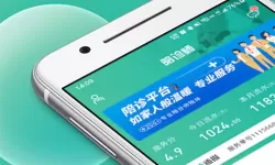 探索51精品区一区一区三区的无限魅力