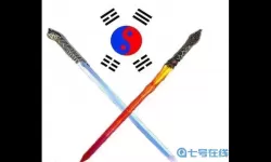 阴阳双剑暗器灵甲能分解吗