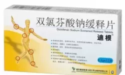 阴阳双剑g是什么药