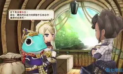 遗迹传说选哪个角色