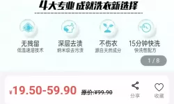 日本顶级绝伦推理电视剧推荐:揭开悬疑背后的真相!