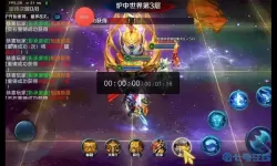 英魂之刃灵石价格