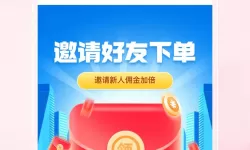 遗迹传说铁三角怎么打