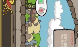 已满18点从此进入伊园甸的奇妙冒险