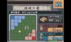 英雄之剑老的单机游戏