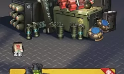 探索大但人文艺术：欣赏PPT图片192的魅力与深度