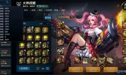 英魂之刃vip经验怎么刷