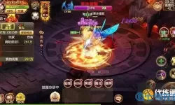 阴阳双剑礼包码大全