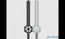 阴阳双剑二重天三味真火怎么打