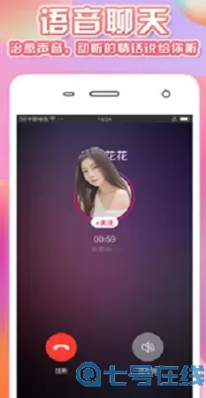 91制作天麻传媒在线2024官方正版下载