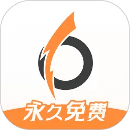 小6加速器app最新版