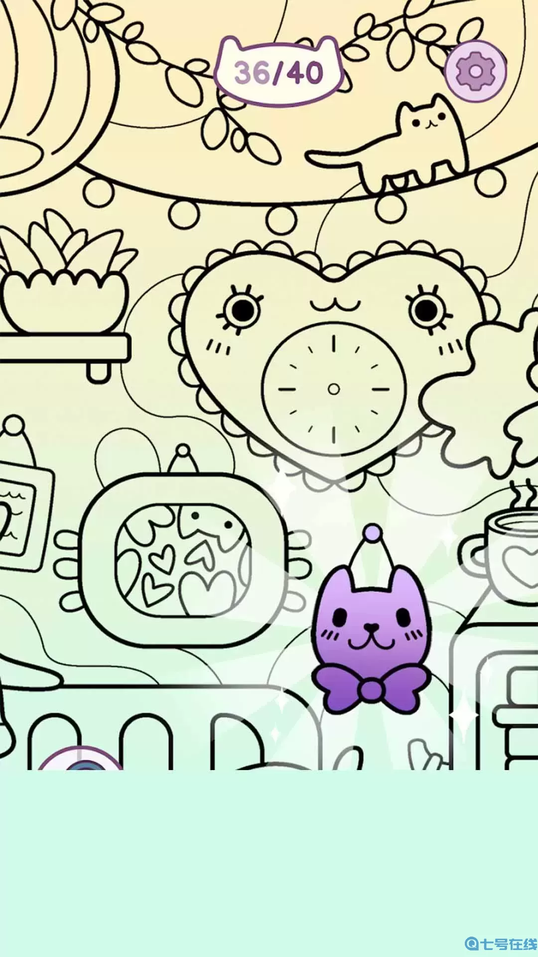 瞎眼寻猫安卓下载