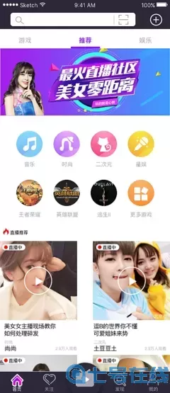 伊甸圆二二三三区18安卓下载