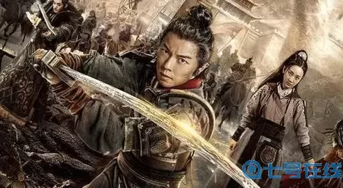 远征将士JQLB1111