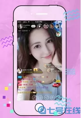 西瓜秀场直播app下载安装app最新版